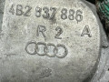 ручка наружная Audi A6 4B/C5 [рестайлинг] 2001, 4B2837886 - фото №4