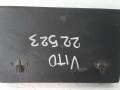 блок управления центральным замком Mercedes-Benz Vito W639 2005, OM646, 6398201026 - фото №2