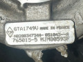 турбина Renault Trafic 2 поколение 2004, 2.0 л., H8200347344 - фото №4