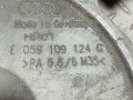 защита (кожух) ремня ГРМ Audi A6 4B/C5 2000, 2.5 л., 059109124G - фото №3