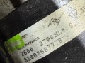 стартер Renault Megane 2 поколение 2004, 1.6 л., 8200266777B - фото №5