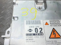блок управления двигателем Nissan X-Trail T30 2004, 2.2 л., 2758002956 - фото №3