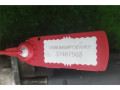 стартер Mercedes-Benz C-Класс W203/S203/CL203 2003, 51513901 - фото №3