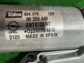 моторчик заднего стеклоочистителя (дворника) Opel Astra G 2001, 1.7 л., хетчбэк 5 дв., 90559440 - фото №3