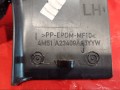 комплект декоративных накладок (дерева) салона Ford Focus 2 поколение 2008, 1.6 л., SHDA, бензин, 4M51A23409 - фото №4