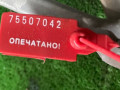 механизм стеклоочистителя (трапеция дворников) Citroen Xantia 1 поколение 1997, 1.8 л., 3397020321 - фото №4