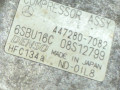 компрессор кондиционера Mercedes-Benz E-Класс W212/S212/C207/A207 2012, 2.2 л., 4472807082 - фото №5
