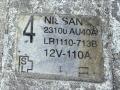 генератор Nissan Primera P12 2005, 2.0 л., бензин, 23100AU40A - фото №5