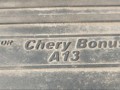 коврик салона Chery Very A13 (2011 - 2014), 1.5 л., SQR477F, бензин - фото №5