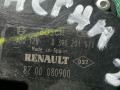 моторчик заднего стеклоочистителя (дворника) Renault Megane 2 поколение 2005, 8200080900 - фото №4