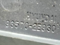 блок управления стеклоподъемниками Hyundai Tucson 1 поколение 2006, 2.0 л., 935702E930 - фото №3