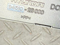 Декоративная накладка центральной консоли Hyundai Santa Fe 2 поколение (CM) 2008, 2.2 л., 94510-2B000 - фото №4