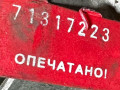 заслонка дроссельная Volkswagen Passat B5 1999, 078133062B - фото №5