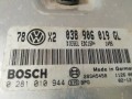 блок управления двигателем Volkswagen Passat B5 [рестайлинг] 2003, 1.9 л., AVB, дизель, 038906019GL - фото №3