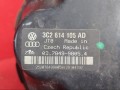 вакуумный усилитель тормозов Volkswagen Passat B6 2009, 3C2614105AD - фото №5