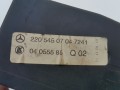 переключатель подрулевой (стрекоза) Mercedes-Benz S-Класс W220 1999, OM613, 2205450704 - фото №5