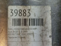 блок управления двигателем Audi A4 B5 1999, 8D0907558T, 261204957 - фото №2