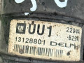 радиатор (основной) Opel Astra G 2006, 13128801 - фото №5