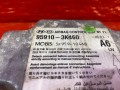 блок AirBag Hyundai Sonata 4 поколение [рестайлинг] 2010, 2.0 л., D4EA, дизель, 959103K460 - фото №5