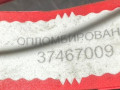 блок ABS Opel Astra H (2004 - 2007), 24447833 - фото №6