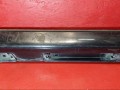 накладка на порог Lexus 2006, 3.0 л., 3GR-FSE, бензин, 7585130230 - фото №3