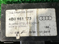 блок управления сигнализацией Audi A6 4B/C5 1998, 4B0951173 - фото №3