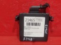 блок комфорта Audi A3 8P 2005, 2.0 л., BKD, дизель, 1K0907530D - фото №2