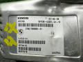 блок управления раздаткой BMW X5 E70 2007, 27607569969 - фото №4