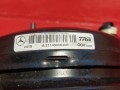 вакуумный усилитель тормозов Mercedes-Benz E-Класс W210/S210 [рестайлинг] W211 2002, 271.956, 2114300630 - фото №5