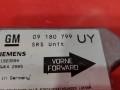 блок AirBag Opel Astra F [рестайлинг] 1999, 1.4 л., X 14 XE, бензин, 9180799 - фото №5