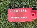 корпус масляного фильтра Audi A4 B5 1999, 1.8 л., 50115417 - фото №5
