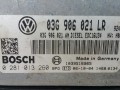 блок управления двигателем Volkswagen Passat B6 2006, 1.9 л., BXE, дизель, 03G906021LR - фото №4