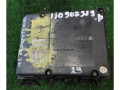 блок ABS Volkswagen Sharan 1 поколение 1999, 1J0907379P - фото №4