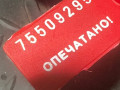 решетка радиатора Mazda 6 GG 2004, GJ6A50712 - фото №3