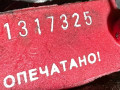 заслонка дроссельная Volkswagen Golf 6 поколение 2010, 03C133062C - фото №5