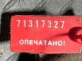 заслонка дроссельная Nissan Qashqai 1 поколение 2007, 8200330810 - фото №5