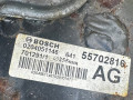вакуумный усилитель тормозов Opel Corsa D 2008, 204051146 - фото №3