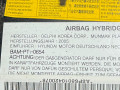 подушка безопасности пассажира Hyundai Santa Fe 2 поколение (CM) 2008, 2.2 л. - фото №6