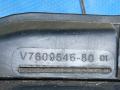 корпус воздушного фильтра Citroen C4 2 поколение 2014, 1.6 л., 5FS (EP6C), бензин, АКПП, V760954680, V76095468001, PSA4283, PPTD40 - фото №3