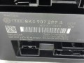 блок комфорта Audi 2008 - фото №5