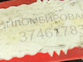 ТНВД Renault Espace 4 поколение 2004, 2.2 л., 8200170377 - фото №5