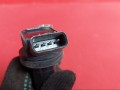 катушка зажигания Lexus 2006, 3.0 л., 3GR-FSE, бензин, 9091902250 - фото №6