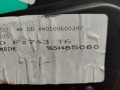 щиток приборов (приборная панель) Peugeot 307 1 поколение [рестайлинг] 2006, 1.4 л., KFU (ET3J4), бензин, 9654485080 - фото №5