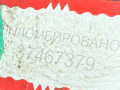 генератор BMW 1999, 2542609A - фото №10