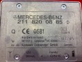 усилитель антенны Mercedes-Benz E-Класс W211/S211 W211 2005, 2118200885 - фото №4