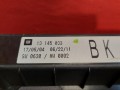 блок предохранителей Opel Astra H 2004, 1.4 л., Z 14 XEP, бензин, 13145033 - фото №5