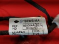ПРОВОДКА (КОСА) БАГАЖНИКА Renault Modus 1 поколение [рестайлинг] 2008, 8200644324 - фото №4