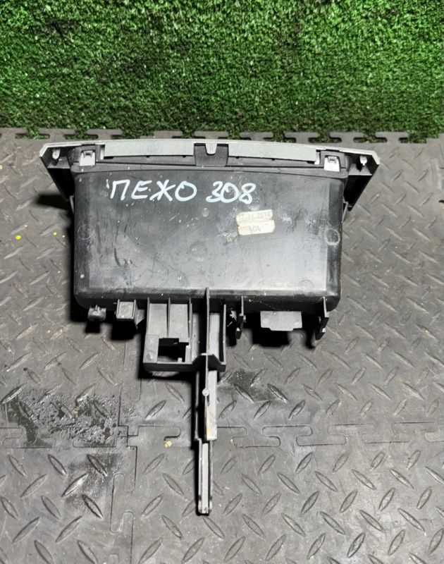 бардачок Peugeot 308 T7 2009, 9659920777 - фото №1
