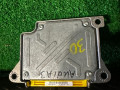 блок AirBag Audi A3 8P 2004, 8P0959655D - фото №3