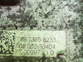 коллектор впускной Opel Astra G 2006, 1.7 л., 8973858233 - фото №4